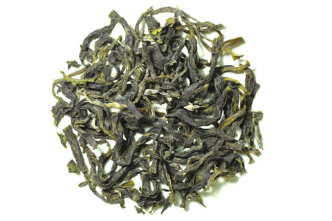 Bi Luo Chun Green Tea