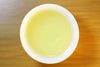 Premium Jin Xuan Milk Oolong - tea liquor