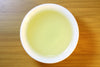 Ali Shan High Mountain Oolong Tea Liquor