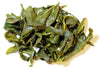 Ali Shan High Mountain Oolong Steeped Leaves