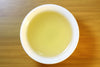 Jasmine Green Tea tea liquor