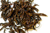 Li Shan Black Tea wet steeped leaves